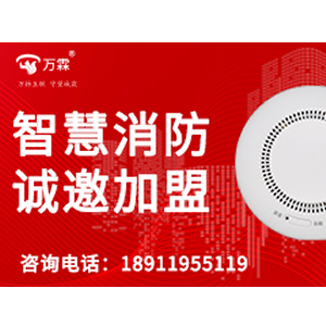 The Ultimate Guide to Spain smoke test equipment Private Label Manufacturing in China
